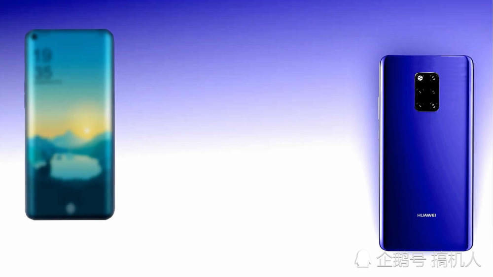 如果华为Mate30Pro长成这样 你会感到失望吗