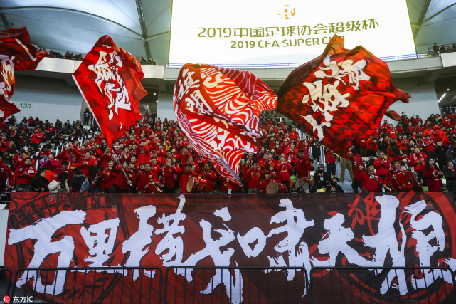 后武磊时代上港卫冕主要看气质 零引援冠军之