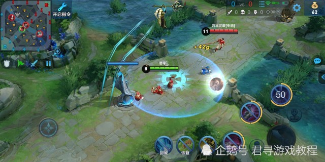 大招动作最帅的英雄:牛魔b级!吕布a级!他是当之无愧的s级!