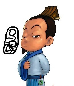 诸葛亮挥泪斩马谡是一大骗局马谡只是一个背锅侠为诸葛亮背锅