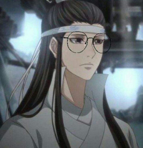 魔道祖师穿越到现代,蓝启仁戴上眼镜,网友看后:教导主任本人!