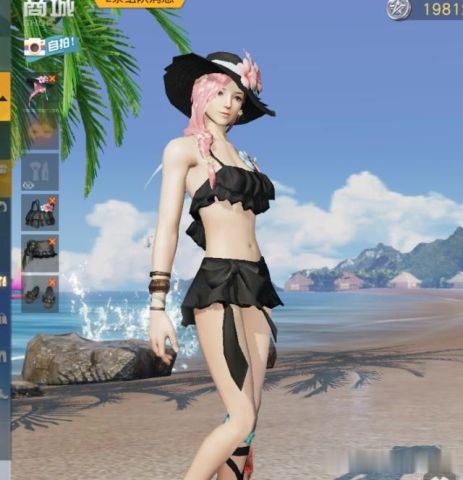 一款被时装霸占的吃鸡游戏,女性角色占8成!大叔变少女,得劲!