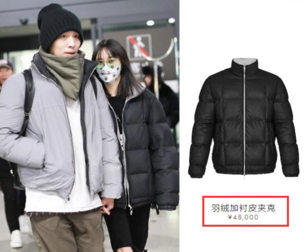 郑爽张恒穿10万情侣装十指紧扣,女方父母陪同