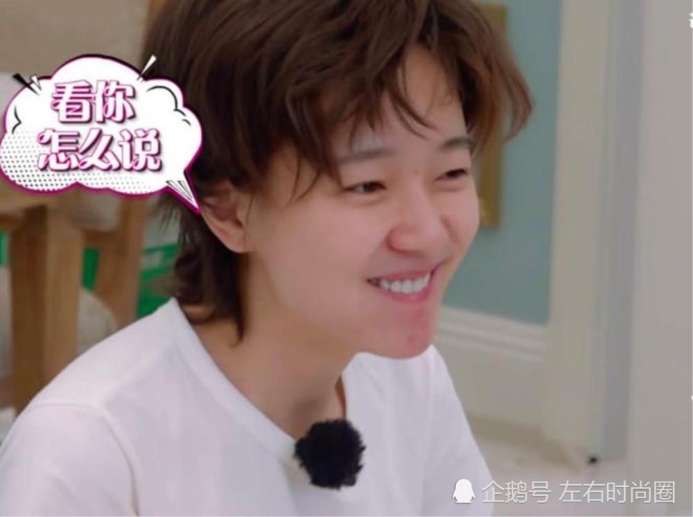 焦俊艳素颜被吐槽丑,化妆后惊艳众人,不输老同