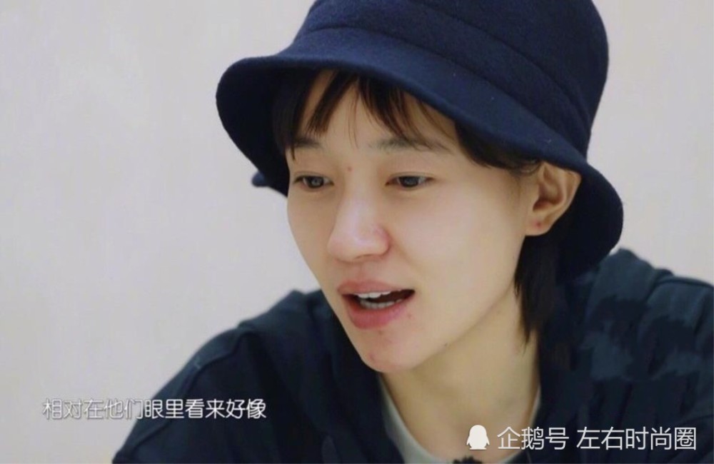 焦俊艳素颜被吐槽丑,化妆后惊艳众人,不输老同