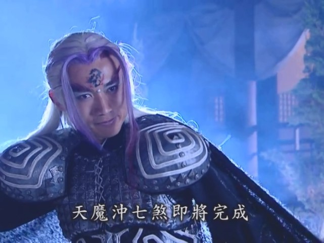 但是入魔之后的他实力远超燕红叶,魔君七夜和白发红叶一招被他打飞.