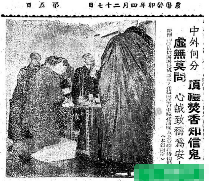 70年代,轰动一时的香港美利大厦闹鬼事件!