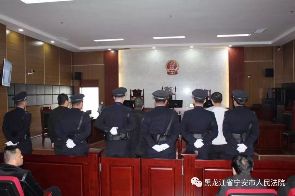牡丹江法院对一起恶势力案件进行公开宣判