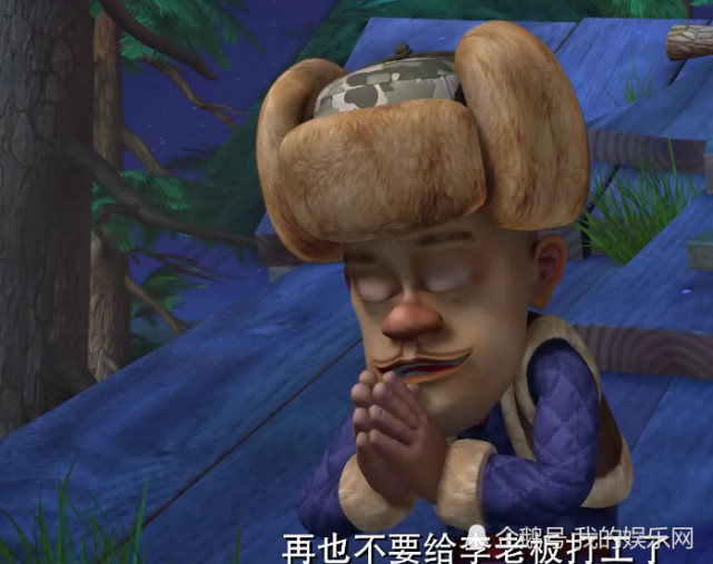 一直以来李老板都是相当神秘的,就算什么时候需要他出