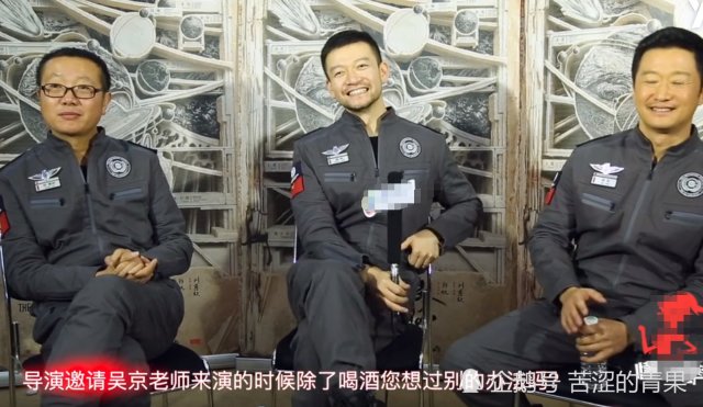 吴京为什么零片酬演《流浪地球?导演说出真实原因,果真想不到