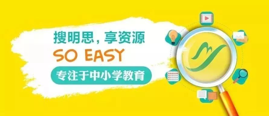 小明将送出 中考复习类图书大礼包 为你的中考复习助力!