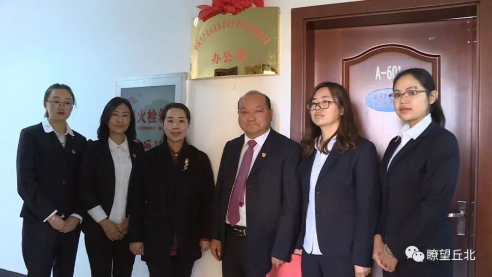 研究,编撰,出版丘北县党史资料和中共丘北县历史,组织编纂丘北县 