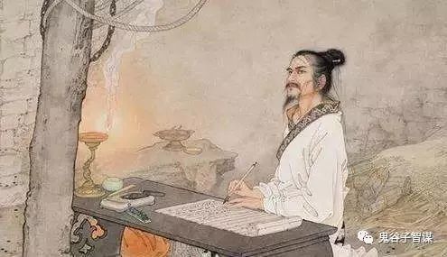 鬼谷子|鬼谷子混世良言，想要做成事，首先你要明白，自己想做什么样的人