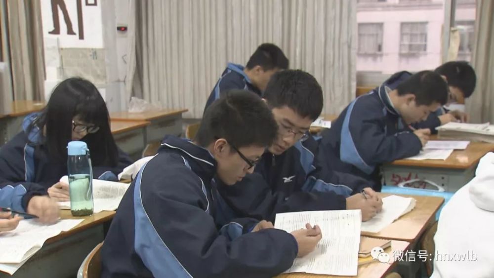 湖南新高考改革确定从2018年高一新生开始实