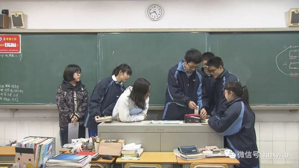 湖南新高考改革确定从2018年高一新生开始实