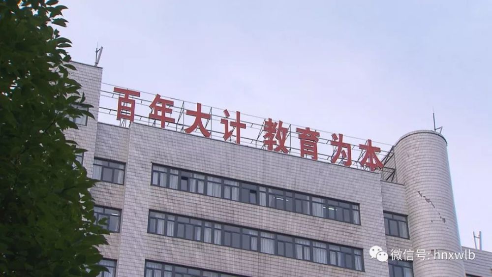 湖南新高考改革确定从2018年高一新生开始实