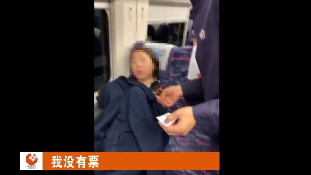好嚣张!桂林动车惊现霸座女!声称你买的座位就