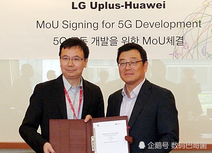 华为5G基站助力MWC大会 澳洲运营商因禁令