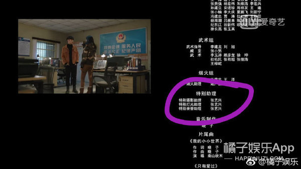 不荣艺组合喝交杯酒 女团跪着签售引争议