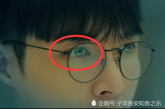 黄金瞳到底有什么功能?张艺兴体验后告诉你有