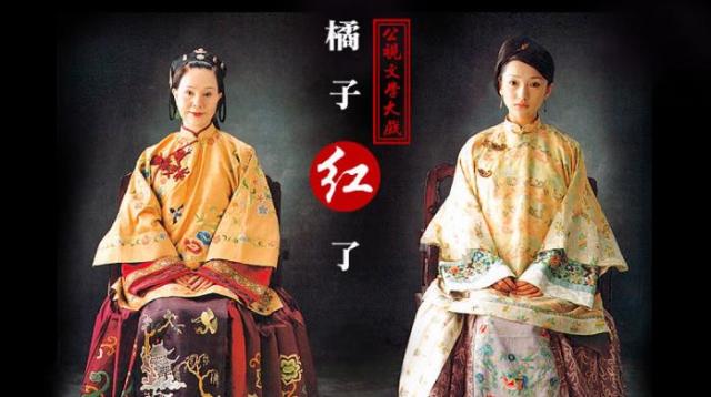 譬如《春光灿烂猪八戒》中的猫妖,《欢天喜地七仙女》的阴蚀王都都很
