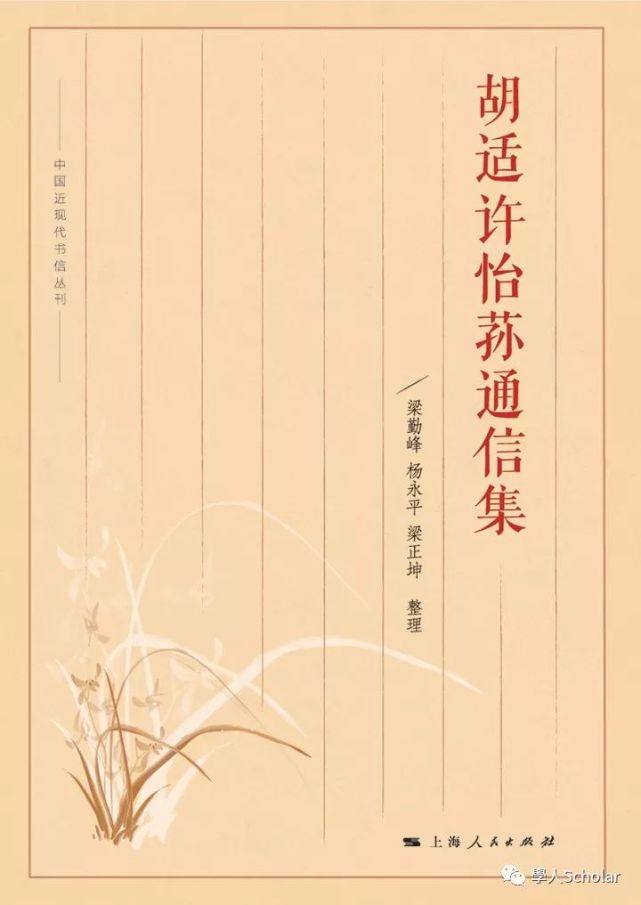 腾讯内容开放平台