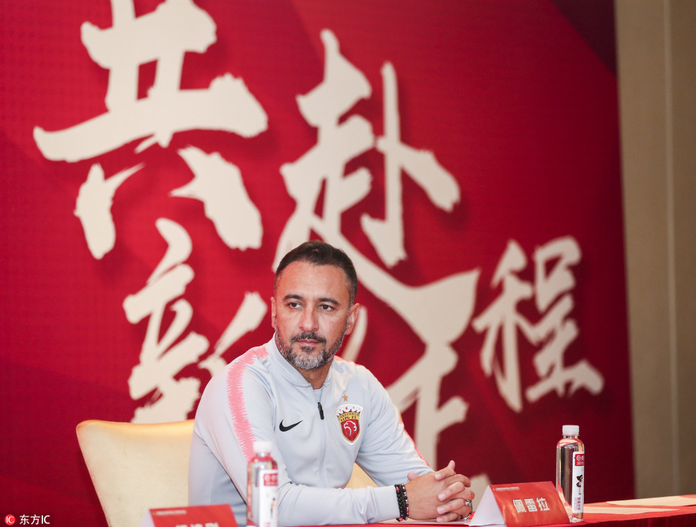 上港2019赛季动员会:为上海争取更多荣誉 培养