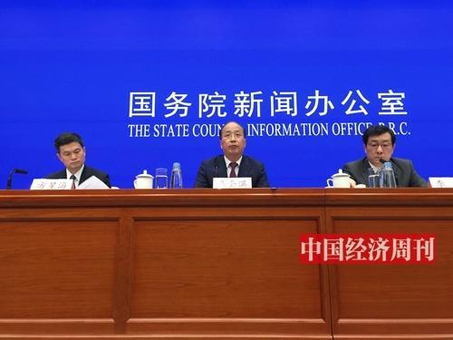 易会满谈履新证监会主席感受:如履薄冰,不敢有