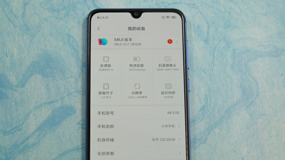 小米9SE上手:除了处理器,几乎和米9一样,1999