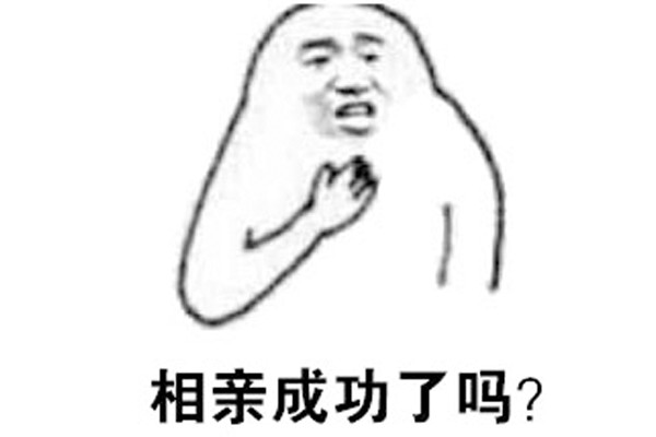 傅园慧频繁换男嘉宾,网友:节目组偏心,不如叫傅