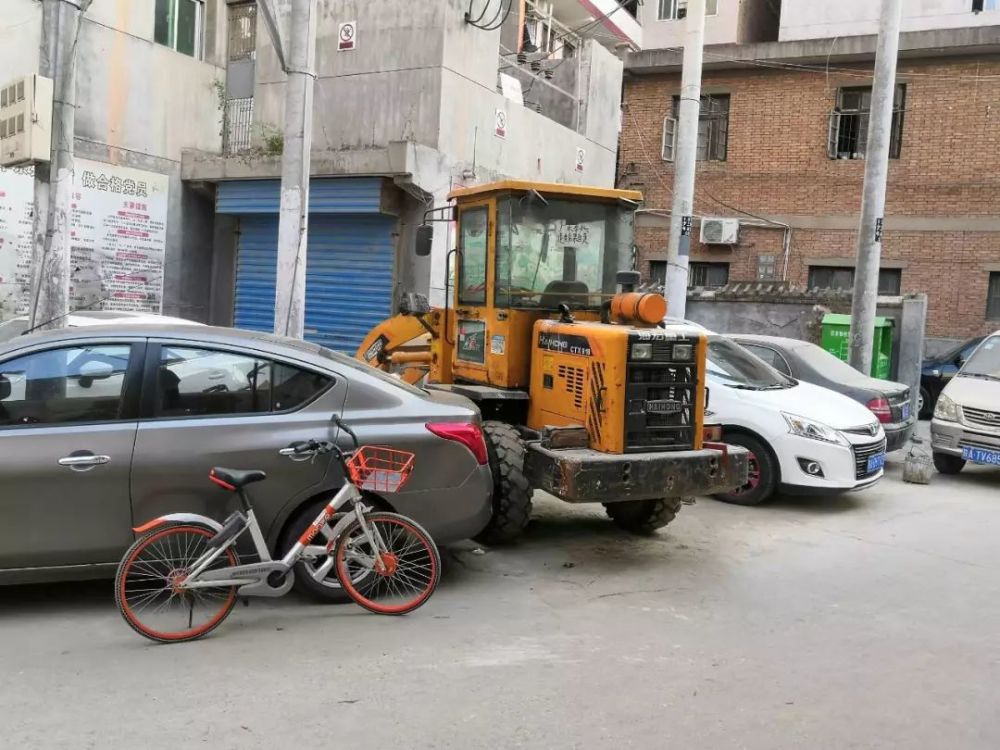 2019年西安拆迁地图,来看看有你家吗?