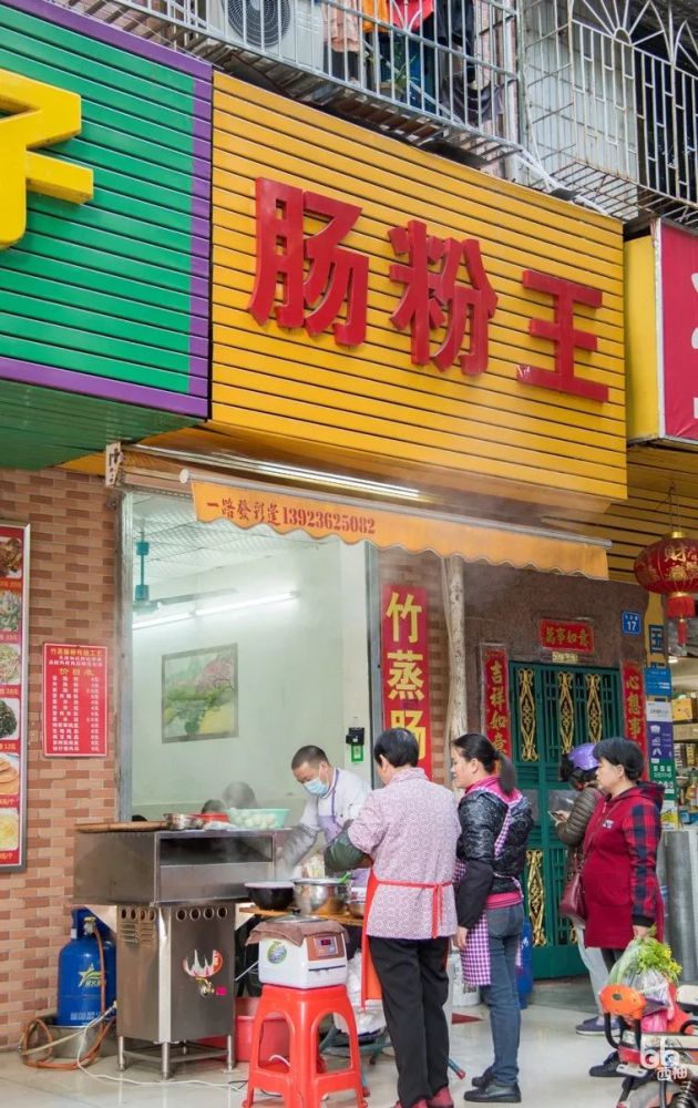 惠城40家地道早餐店大集合!总有一家在你