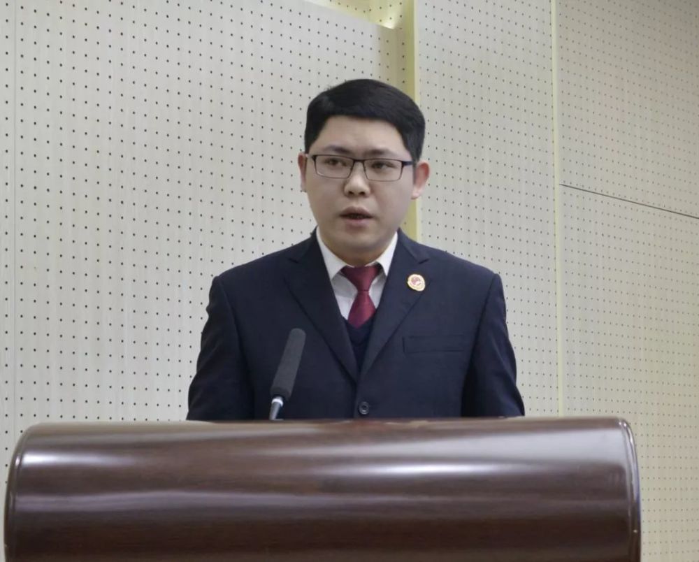 侦查监督部主任杨浩作表态发言