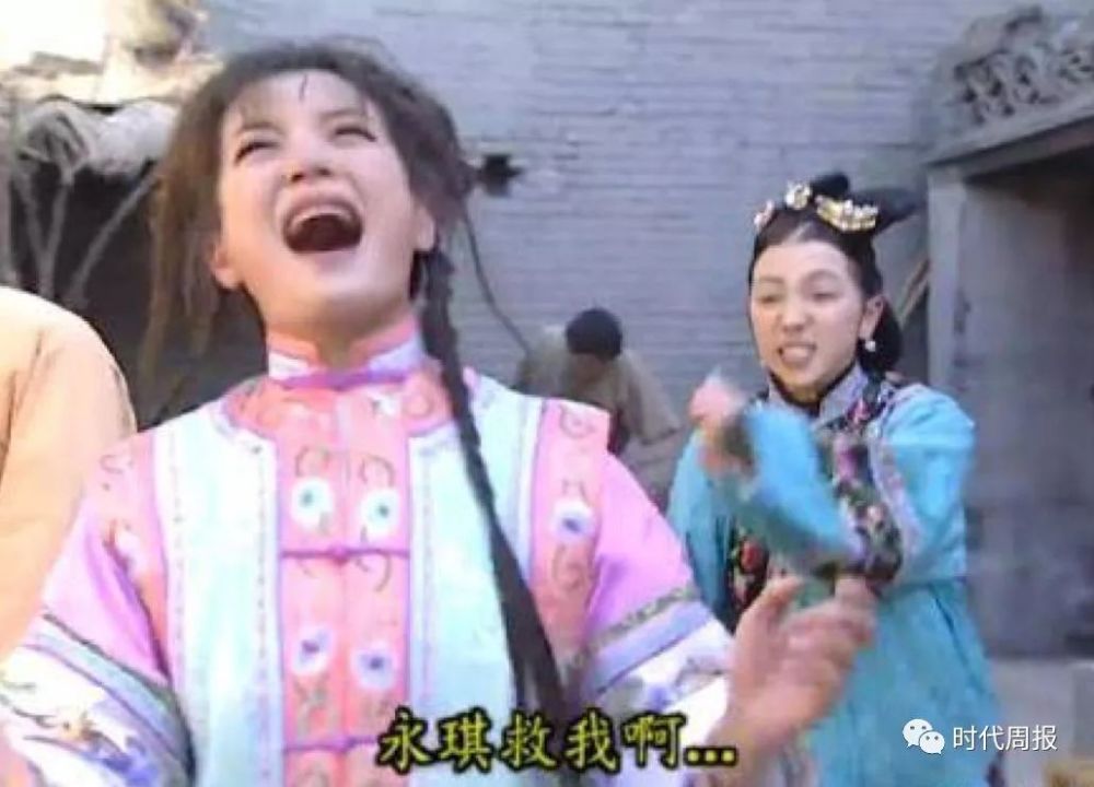 赵薇被小股民告败诉后,500+起诉讼正向她奔来