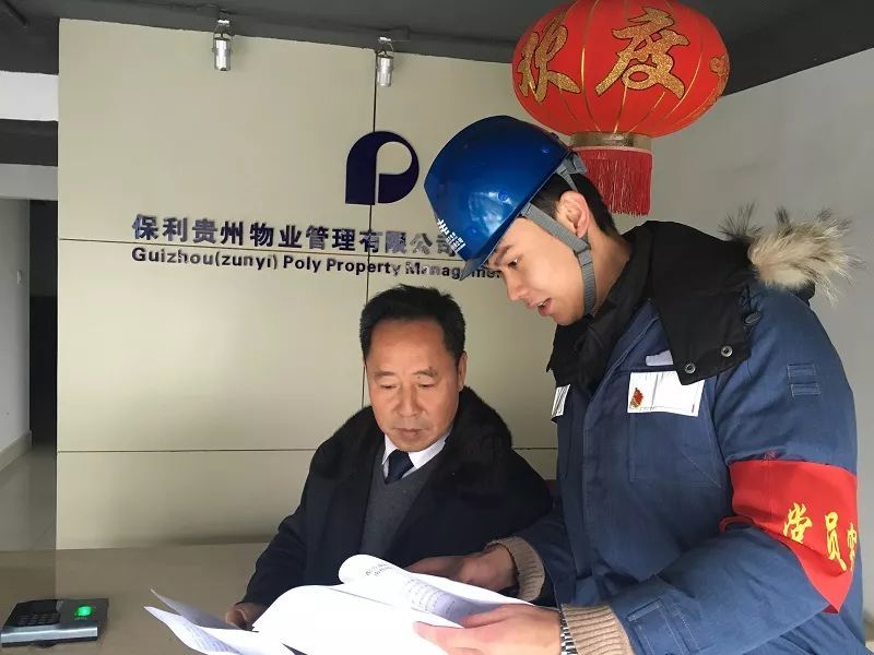 遵义马家湾的中排名_遵义市区持续降雨,马家湾收费站二度被淹