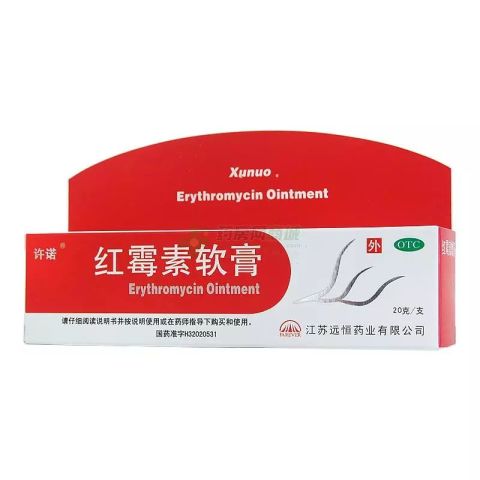 红色鸡皮肤痒(皮肤出现鸡皮肤并且还痒)