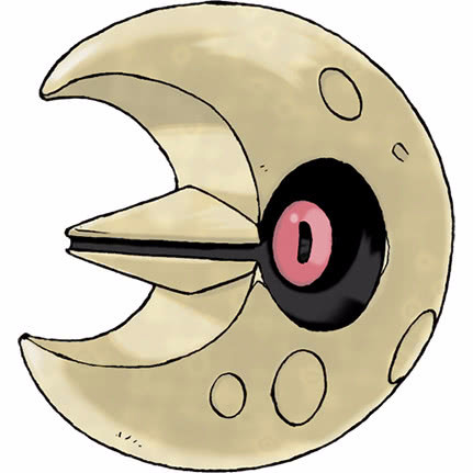 1,太阳岩 打开腾讯                     太阳岩 太阳岩是岩石属性和