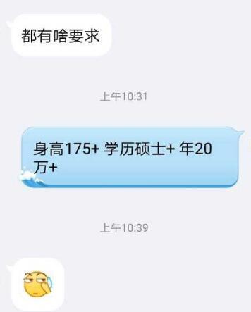 山东丝绸工业学校招生计划_山东丝绸纺织职业学院是大专吗_山东丝绸职业学院