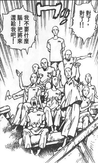 《战斗天使》人物设计单薄?原版漫画想表达的