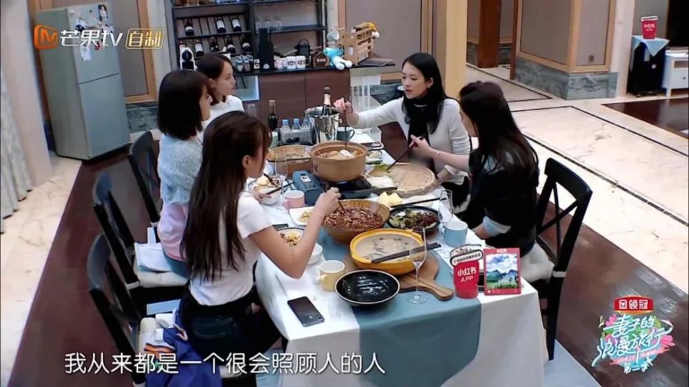 章子怡到底看上汪峰什么?就算爸妈反对,她也要