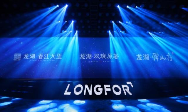 沈阳农业大学全排名_2019-12-2014:06来源:东北新闻网