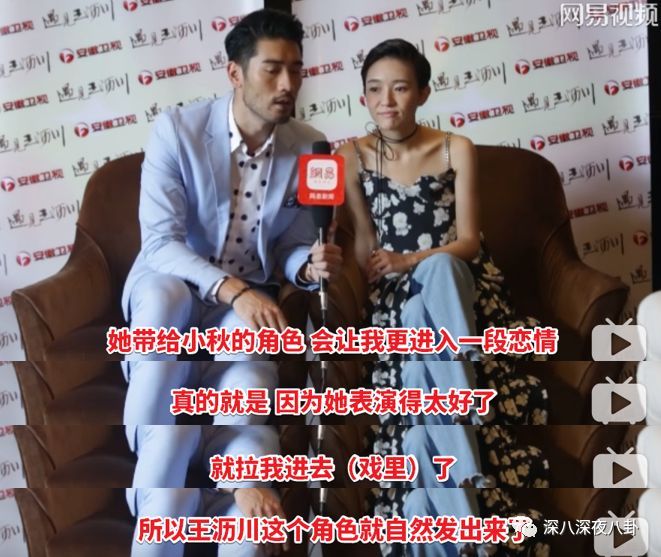 焦俊艳说出单身女青年心声?女明星活得明白的