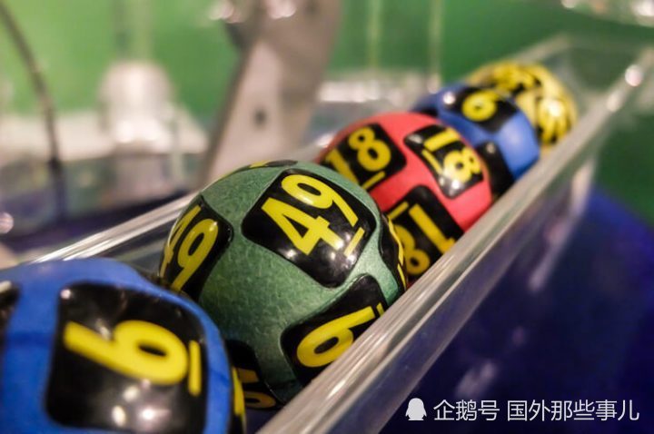 爱尔兰都柏林|女子半夜得知中奖以为是几块钱，结果发现是4个亿，过了三周仍不敢相信