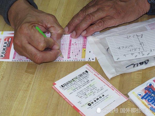 奖金|男子以为中7000元，仔细一看竟是2800万，领奖时当场放弃1050万