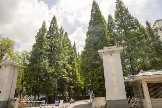 南京农业大学大排名_四年录取数据告诉考生,考入南京农业大学要多少分