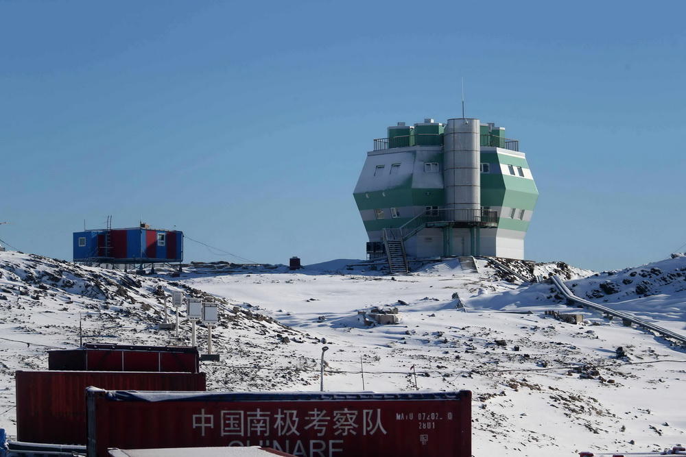 实拍南极中山站,图为南极中山站的标志性建筑"六角楼"空间物理