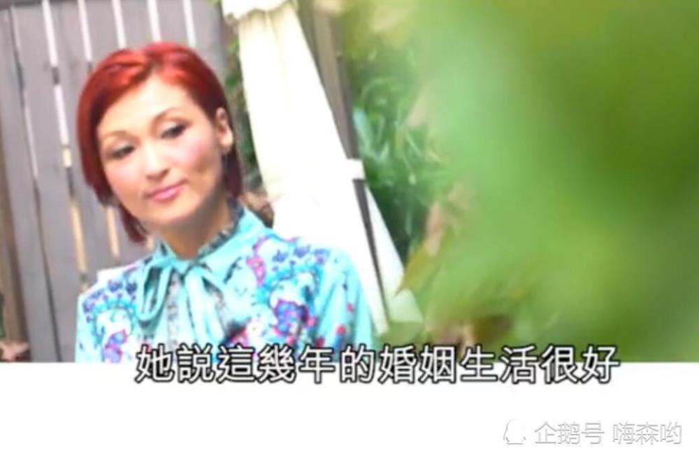 女歌手结婚6年造人无果，两次人工受孕无奈领养女婴揭苦衷（组图） - 5