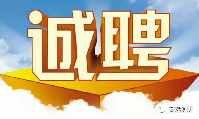 湖南省三本分数线2024_湖南省2021年本科批次线_湖南省2020年本科线