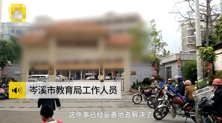 广西16岁女生在校期间怀孕生子,学校:冬天衣服