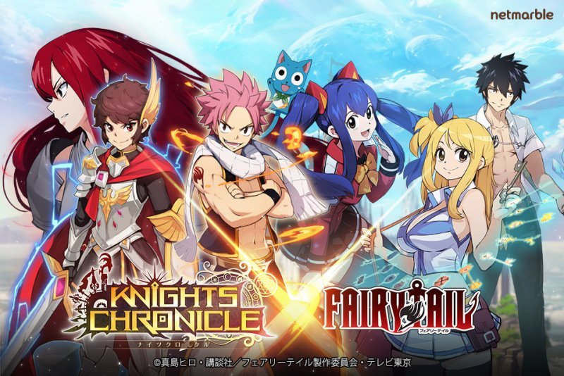 Knights chronicle. Кнайтс Тейл